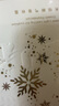 烙色雪孩子蘭花精油氣墊持妝干皮水潤(rùn)遮瑕不暗沉01象牙白 曬單實(shí)拍圖