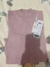 森馬（Semir）森馬美利奴純色羊毛衫女24冬新款半高領打底衫可機洗109724107001 曬單實拍圖