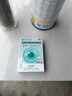 【正品】龍膽珍珠明目護眼液,緩解眼部疲勞_2,0.5ml【5支裝】 0.5ml一支【5支裝】 曬單實(shí)拍圖