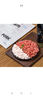 1號(hào)會(huì)員店黑豬肉餡1.2kg 林間慢養(yǎng)300天以上 肥瘦2:8 餛飩餃子餡 豬肉生鮮 曬單實(shí)拍圖