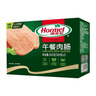 荷美爾(Hormel) 午餐肉腸 900G(300G*3) 曬單實拍圖
