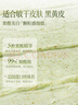 維特絲果酸身體磨砂膏煙酰胺去角質(zhì)身體提亮皮膚全身死皮男女士搓澡泥寶 曬單實拍圖