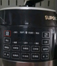 蘇泊爾（SUPOR）0涂層精鋼球釜電壓力鍋5L雙膽全自動(dòng)智能預約 觸控 SY-50YC5011Q電飯煲高壓鍋4-6人 曬單實(shí)拍圖