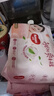 好奇（Huggies）鉑金裝小桃褲拉拉褲XL64片(12-17kg)加大號尿不濕【消暑散熱】 曬單實(shí)拍圖