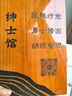 美容院工作室logo門牌定制木質(zhì)門頭招牌定做公司牌匾廣告牌展示牌 實(shí)木烤漆【35x50cm】 曬單實(shí)拍圖
