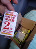 車載充電器超級快充220W點煙器車充轉(zhuǎn)換插頭USB接口Type-c充電器 日產(chǎn)奇駿天籟軒逸逍客藍鳥樓蘭 單獨充電器 曬單實拍圖