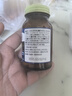 明治藥品 GABA睡眠片氨基丁酸提高深度睡眠質(zhì)量進(jìn)口助眠閃睡片非褪黑素 曬單實(shí)拍圖