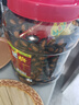 正林3A黑瓜子1200g/桶五香味大顆粒西瓜子禮桶堅(jiān)果零食（內(nèi)贈(zèng)剝殼器） 曬單實(shí)拍圖