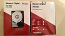 西部數據（WD）NAS機械硬盤(pán) WD Red Plus 西數紅盤(pán) 2TB 私有云5400轉64MB SATA CMR垂直網(wǎng)絡(luò )存儲 3.5英寸WD20EFPX 曬單實(shí)拍圖
