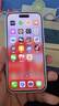 Apple iPhone 15 Pro 【24期免息】蘋果15pro國行全網(wǎng)通5G  蘋果二手 原色鈦金屬【現(xiàn)貨速發(fā)】 【99新】256G【24期免息+三年店保+豪華包】 曬單實(shí)拍圖