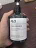 P&O啫喱膏保濕定型男士啫喱水強(qiáng)力定型持久大背頭油頭碎發(fā)整理260ml 曬單實(shí)拍圖