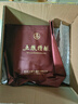 五糧液股份 五糧精釀 中國(guó)紅 濃香型白酒 52度500mL*2瓶 禮盒裝中秋送禮 曬單實(shí)拍圖