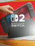任天堂（Nintendo）switch 2 瑪利歐賽車世界主機組合 NS2港版 曬單實拍圖
