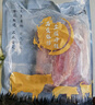 國產(chǎn)谷飼黃牛 牛腱子2斤健身新鮮牛肉生鮮超市火鍋烤肉燒烤食材 牛腱子2斤 曬單實(shí)拍圖