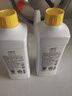 安利（Amway） 濃縮洗碗洗潔精1升碟新2只裝 洗滌用品洗碗液兩瓶裝 曬單實(shí)拍圖