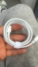 固質(zhì)優(yōu)品蘋果充電器正品充電線氮化鎵適配原裝45W快充PD套裝iPhone14ProMax13 16 15手機12充電頭30W數(shù)據(jù)線 【蘋果8-14系列】PD30W閃充丨單線正品1米 曬單實拍圖