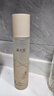 溪木源層孔菌潔面水乳護(hù)膚品套裝敏感肌控油洗面奶生日禮物送女朋友 曬單實(shí)拍圖