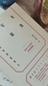 許子?xùn)|作品集5冊 重讀20世紀(jì)中國小說+許子?xùn)|現(xiàn)代文學(xué)課+許子?xùn)|細讀張愛玲+無處安放 全5冊 曬單實拍圖