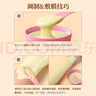 佰萃萊 七子白面膜粉七子粉中藥去黃祛斑美膚白皙外用軟膜粉DIY專用500g 曬單實(shí)拍圖