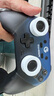 蓋世小雞（GAMESIR）超新星無(wú)線switch2手柄游戲手柄 手機(jī)安卓PC蘋(píng)果Steam電腦NS2pro電視體感有線藍(lán)牙黑神話悟空 曬單實(shí)拍圖