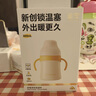 皇寵好吸保溫杯兒童幼兒園水杯6個月以上吸管學飲保溫奶瓶240ml 曬單實拍圖