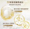 cemoy澳詩茉極地氨基酸潔面乳洗面奶100ml【臨期清倉】 曬單實(shí)拍圖