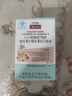 Swisse小小斯維詩(shī)長(cháng)頸鹿鈣 兒童液體鈣鋅維生素DK 3歲+青少年補鈣 30支 曬單實(shí)拍圖