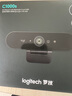 羅技（Logitech） C1000e 4K (C1000S) 超高清網(wǎng)絡(luò )電腦直播攝像頭  廣角視頻會(huì )議網(wǎng)課外接usb變焦攝像頭帶麥克風(fēng) 4K C1000S直播攝像頭 40%選擇 曬單實(shí)拍圖