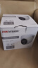 HIKVISION?？低暠O(jiān)控?cái)z像頭200萬紅外全彩夜視AI人形檢測(cè)poe網(wǎng)線供電家用室內(nèi)半球監(jiān)控T12HV3-LA 2.8MM  曬單實(shí)拍圖