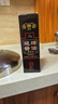 龍?jiān)鷳B(tài)特級釀造龍醬油牌380ml 家用老抽紅燒上色炒菜中國湖南 曬單實(shí)拍圖