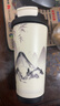 GROOT保溫咖啡杯男女士高顏值國(guó)潮風(fēng)陶瓷內(nèi)膽便攜泡茶水杯子生日禮物 江山如畫(huà)-黑色 316款帶茶隔 520ml 曬單實(shí)拍圖