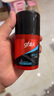 高夫（gf）恒時(shí)水潤保濕露50ml 鎖水長(cháng)效保濕男士護膚品乳液 曬單實(shí)拍圖