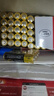 雙鹿 5號電池40粒 五號堿性 適用兒童玩具/耳溫槍/血糖儀/無線鼠標(biāo)/遙控器/血壓計(jì)/掛鐘 LR6/AA 曬單實(shí)拍圖