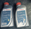 博世（BOSCH）通用型DOT4 剎車油制動液離合器油汽車養(yǎng)護(hù)套裝保養(yǎng)2L包安裝 曬單實(shí)拍圖