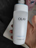 玉蘭油（OLAY）活膚菁華面霜50g抗皺緊致抗衰老護膚品保濕面霜生日禮物送女友 曬單實(shí)拍圖