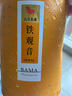 八馬茶業(yè)烏龍茶 百福安溪鐵觀音清香型特級(jí)500g 罐裝茶葉自己喝 曬單實(shí)拍圖