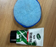 龜牌（Turtle Wax）劃痕蠟汽車(chē)蠟車(chē)漆劃痕修復(fù)神器漆面刮痕補(bǔ)漆拋光蠟汽車(chē)用品110801 曬單實(shí)拍圖