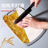 拜格（BAYCO）刀具套裝七件套不銹鋼菜刀菜板套裝料理刀水果刀削皮刀砧板全套 BD31420 曬單實(shí)拍圖