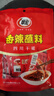 翠宏（CUIHONG）火鍋蘸料 香辣蘸料 火鍋燒烤干碟蘸料 辣椒面 3g*20袋 曬單實(shí)拍圖