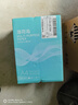 得力（deli）薄荷海A4打印紙 70g克500張*5包一箱 雙面復(fù)印紙 高性價(jià)比草稿紙 整箱2500張ZF662【人氣新品】 曬單實(shí)拍圖