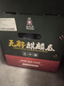 曉吸無(wú)籽麒麟瓜 4kg 曬單實(shí)拍圖
