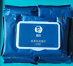 能臣皮革光潔濕巾擦皮鞋帶蓋抽取式皮具清潔護(hù)理光亮去污50片/包 曬單實(shí)拍圖