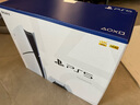 索尼（SONY）PS5 PlayStation5光驅版(輕薄版)國行PS5游戲機 PS5slim 游戲機《國補立省15%》 曬單實(shí)拍圖