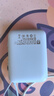飛利浦【3C認證可上飛機】自帶雙線充電寶20000毫安大容量小巧便攜22.5W超級快充移動電源適用華為蘋果16 曬單實拍圖