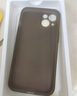 奶小鴨 適用蘋果13promax手機(jī)殼 iphone13promax保護(hù)套鏡頭全包超薄透明磨砂防摔軟殼男女款 深空黑 曬單實拍圖