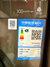 小天鵝（LittleSwan）滾筒洗衣機(jī)全自動(dòng)家用 帶烘干洗烘一體 TD100APUREPRO 10公斤 以舊換新 家電國(guó)家補(bǔ)貼20% 一級(jí)能效 曬單實(shí)拍圖