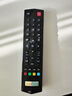TCL官方正品TCL樂華液晶電視機(jī)RC801D 801C 801S 601小助手RC260 200 07 71S 520語(yǔ)音萬(wàn)能通用遙控器 【官方正品】RC801L（TCL液晶電視都通用） 曬單實(shí)拍圖