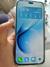 華為手機華為Mate70Pro自選 新品5G手機智選80Pro 智能紅外線(xiàn) 昆侖玻璃十倍耐摔 6100大電池快充防水 星海藍【12GB+512GB】 官方標配【贈藍牙耳+碎屏險+延保服務(wù)】 曬單實(shí)拍圖