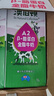 澳伯頓So Natural A2-β酪蛋白純牛奶1L×6瓶整箱裝 澳洲進(jìn)口  曬單實(shí)拍圖