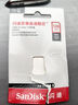 閃迪（SanDisk）128GB USB3.2 U盤(pán) CZ430酷豆 黑色 讀速400MB/s 車(chē)載U盤(pán) 文件加密 小巧便攜優(yōu)盤(pán) 曬單實(shí)拍圖